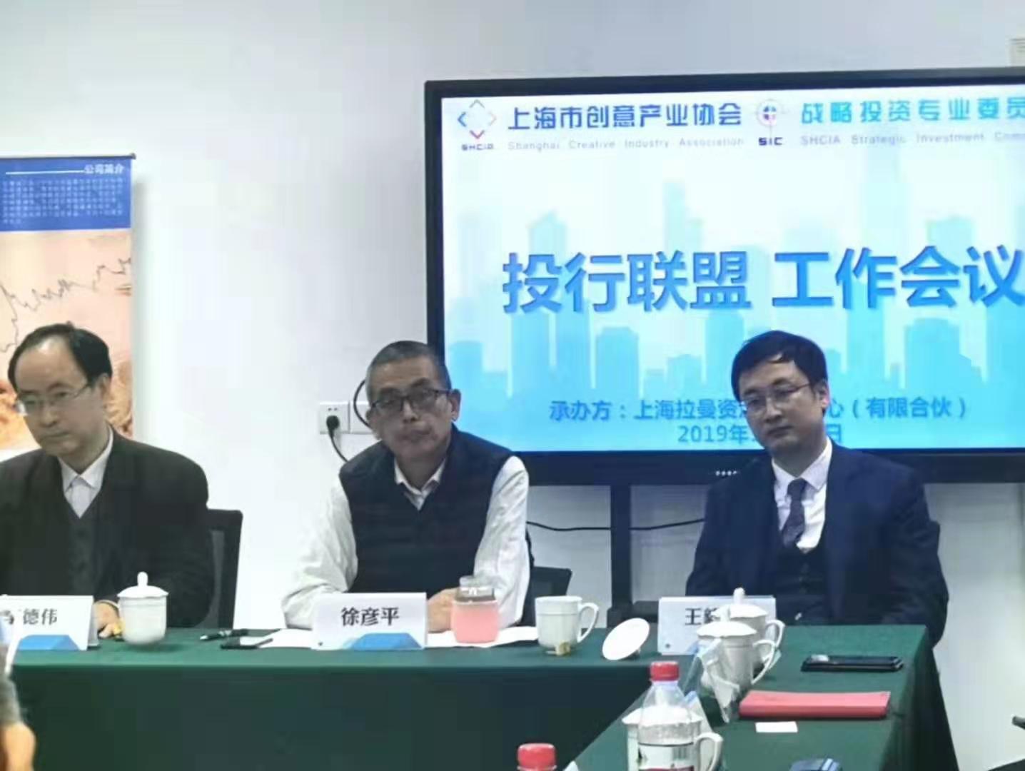 微信图片_20191231112429.jpg