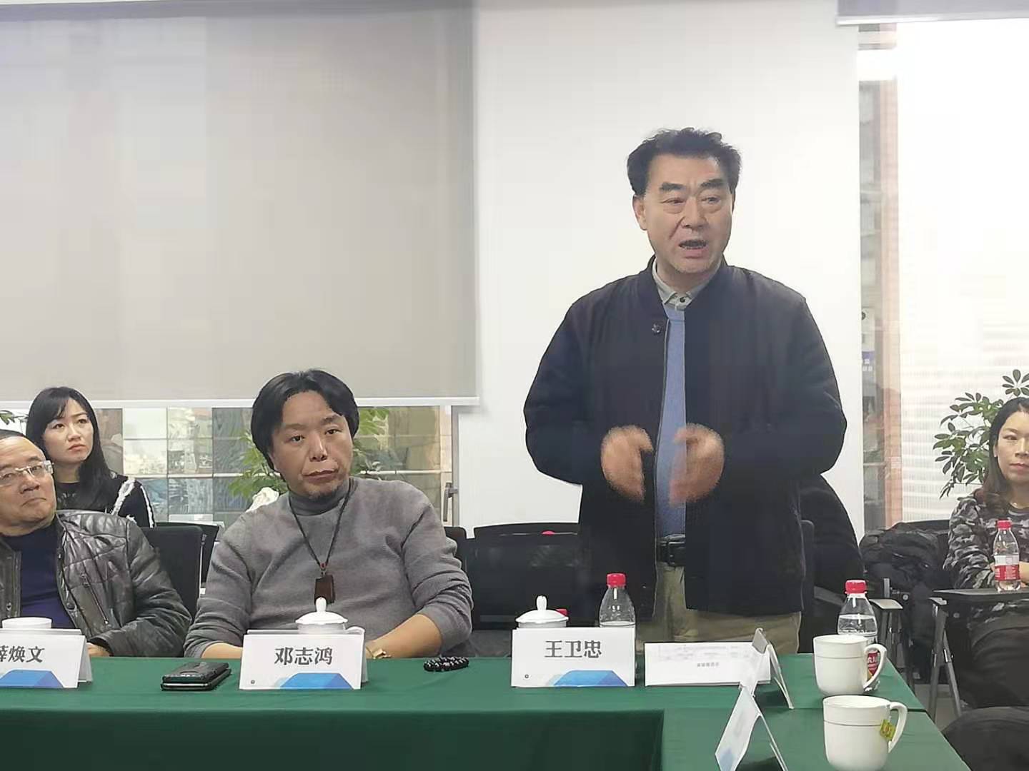微信图片_20191231112238.jpg