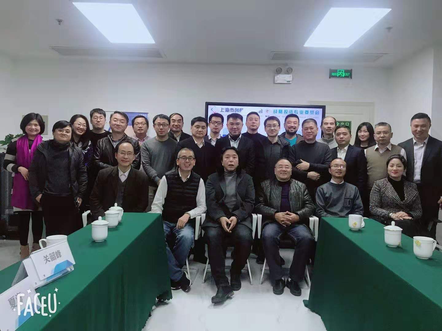 微信图片_20191231112413.jpg