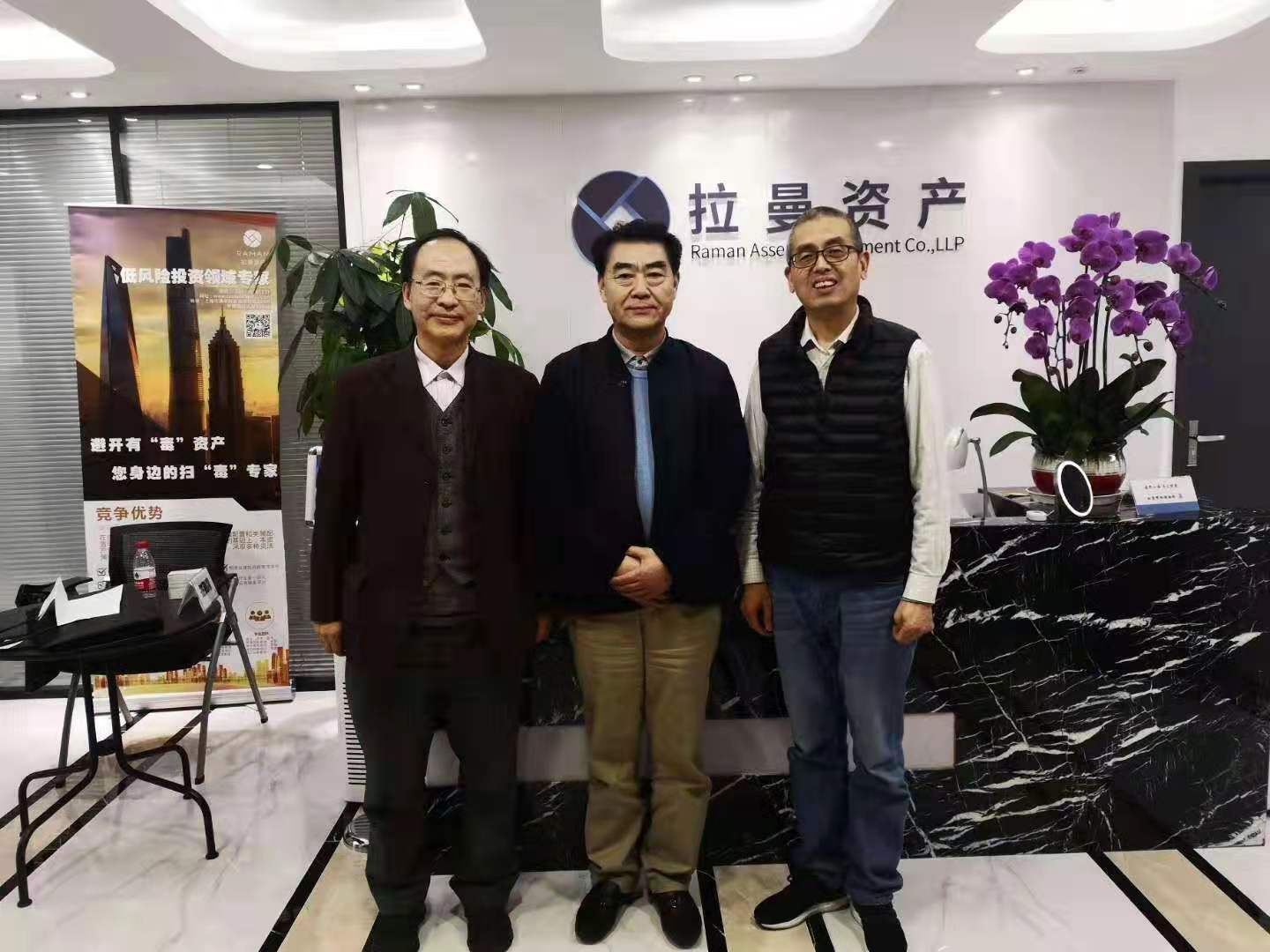 微信图片_20191231113114.jpg