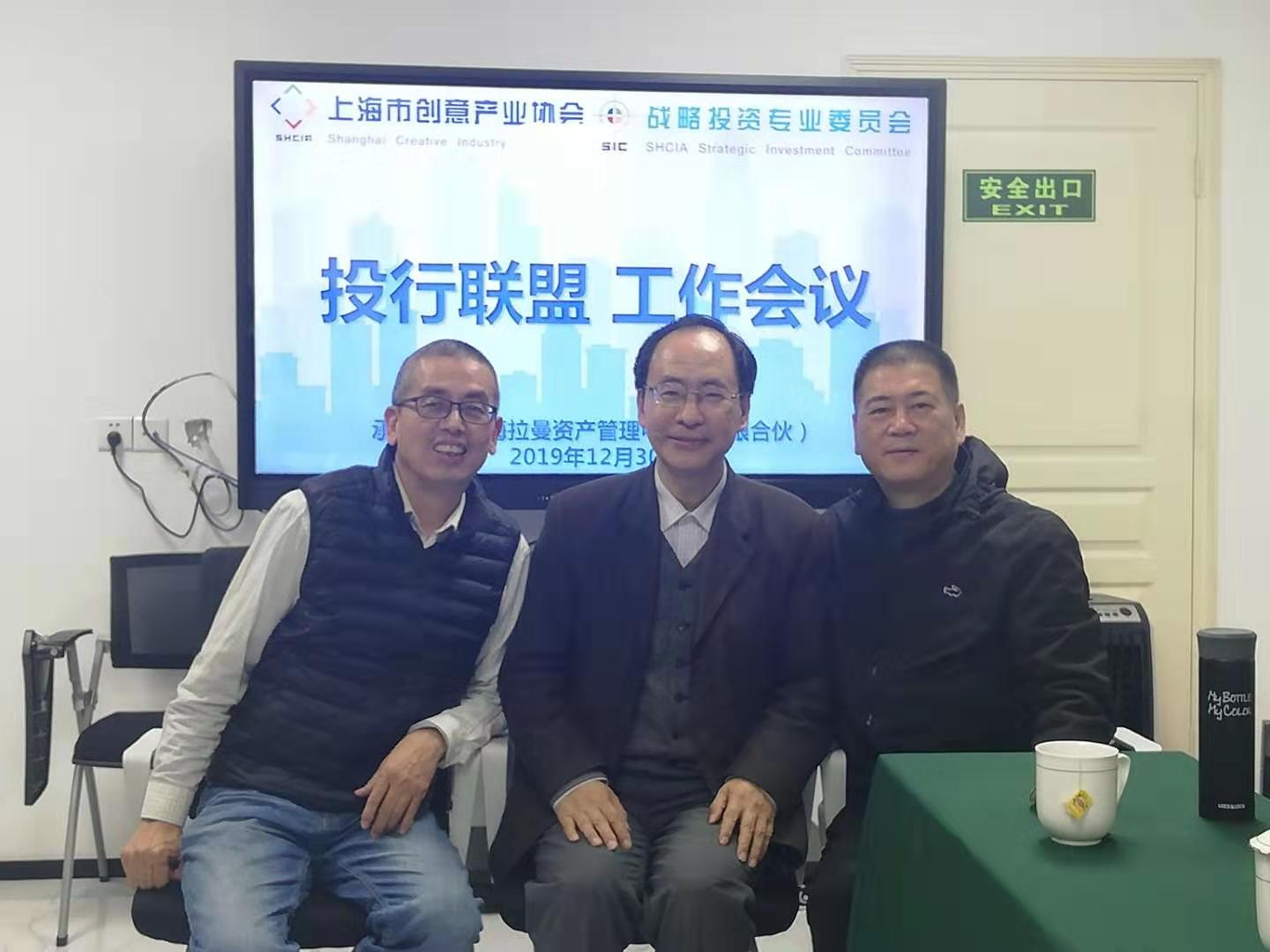 微信图片_20191231112326.jpg