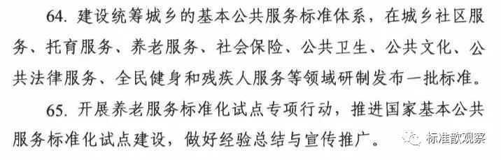 微信图片_20200315135747.jpg