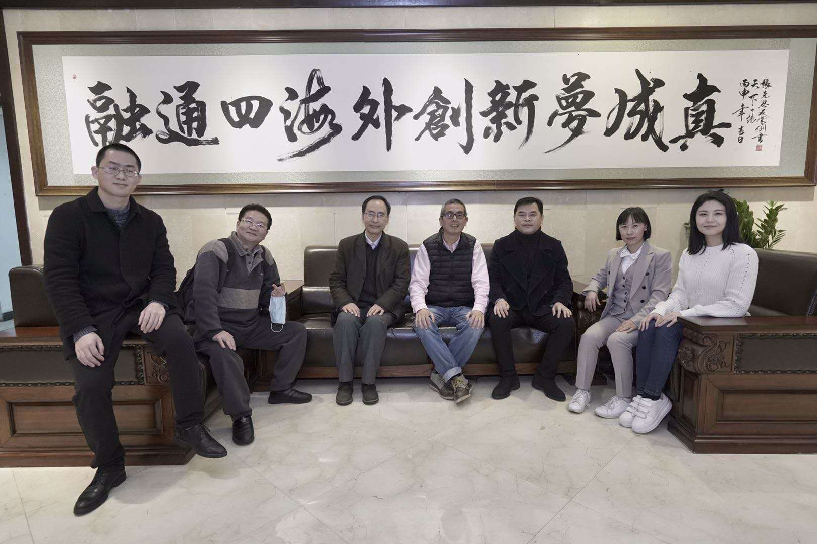 微信图片_20200329221054.jpg
