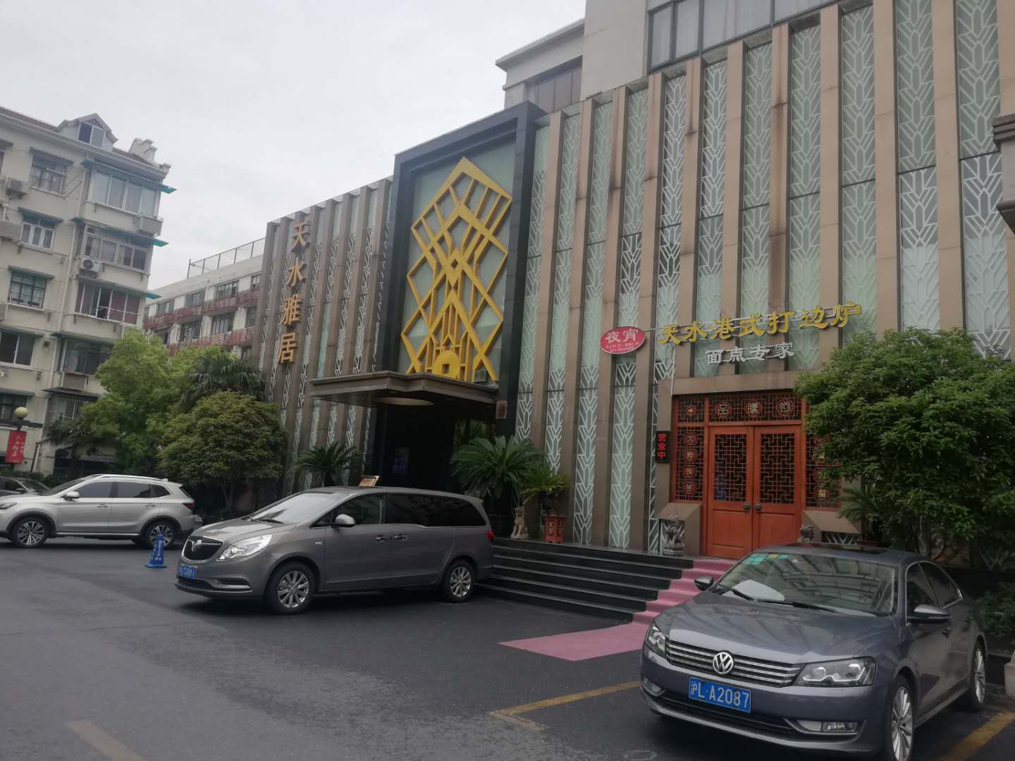 微信图片_20200421223325.jpg