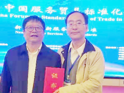 微信图片_20200114224839_爱奇艺_副本.jpg