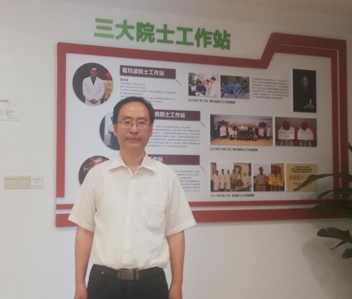 微信图片_20200621225338.jpg