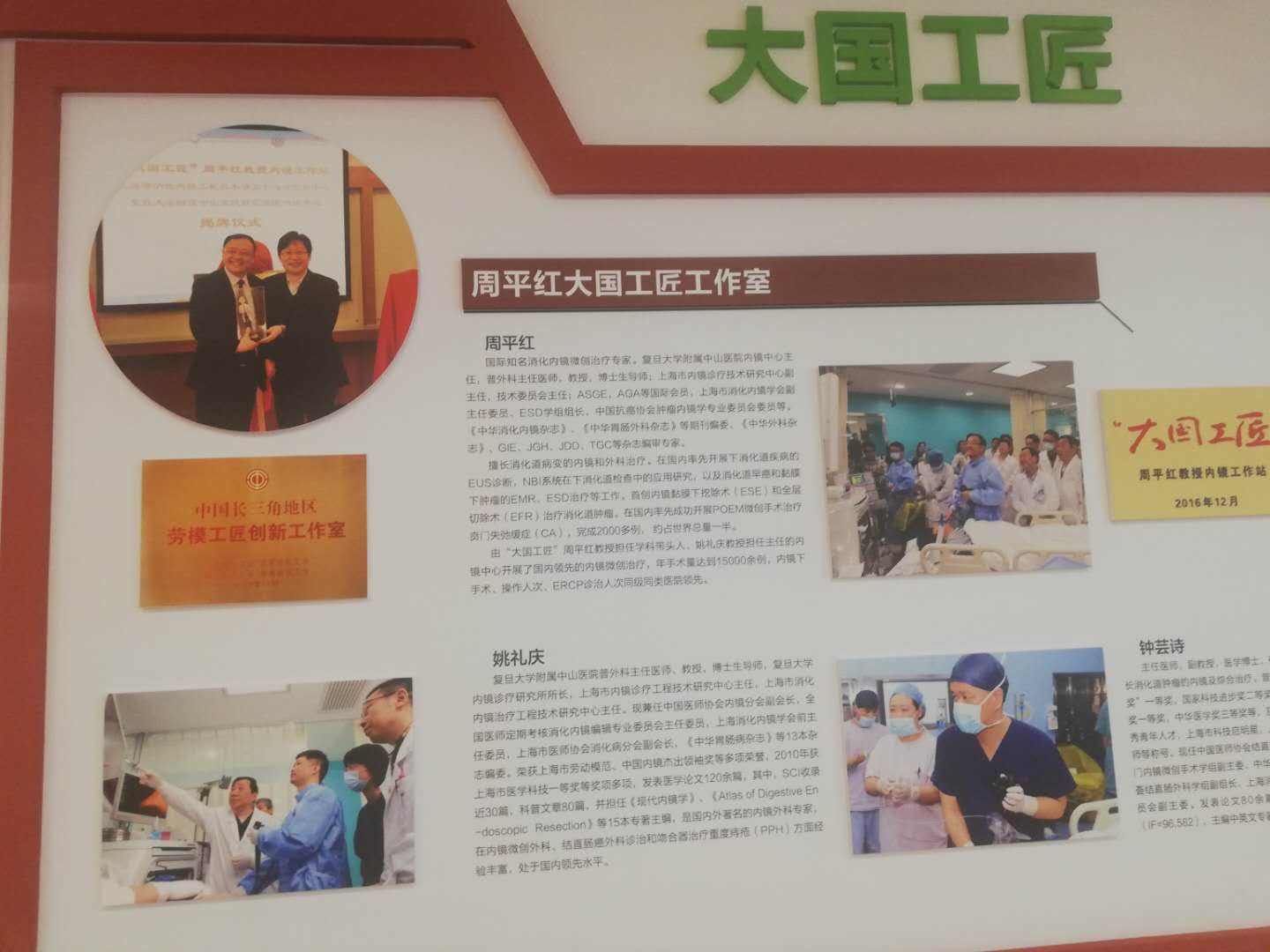 微信图片_20200621225438.jpg