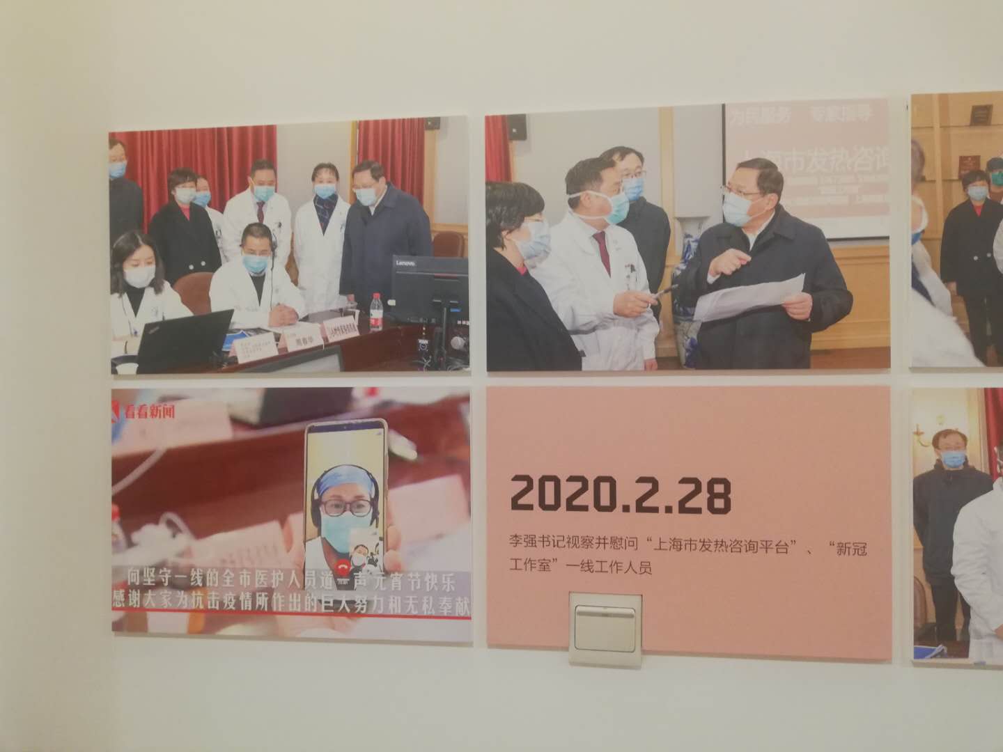 微信图片_20200621225451.jpg