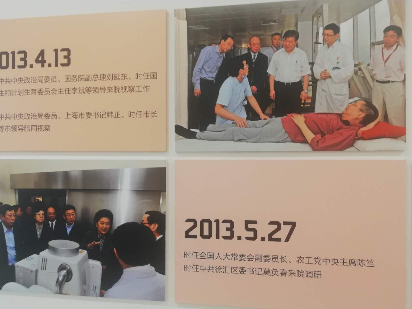 微信图片_20200621225458.jpg