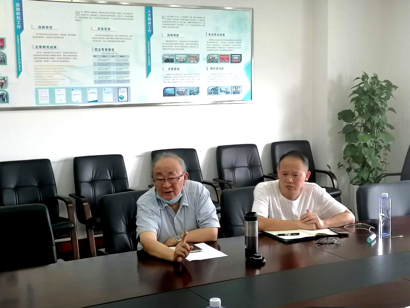 微信图片_20200707225629_副本.jpg