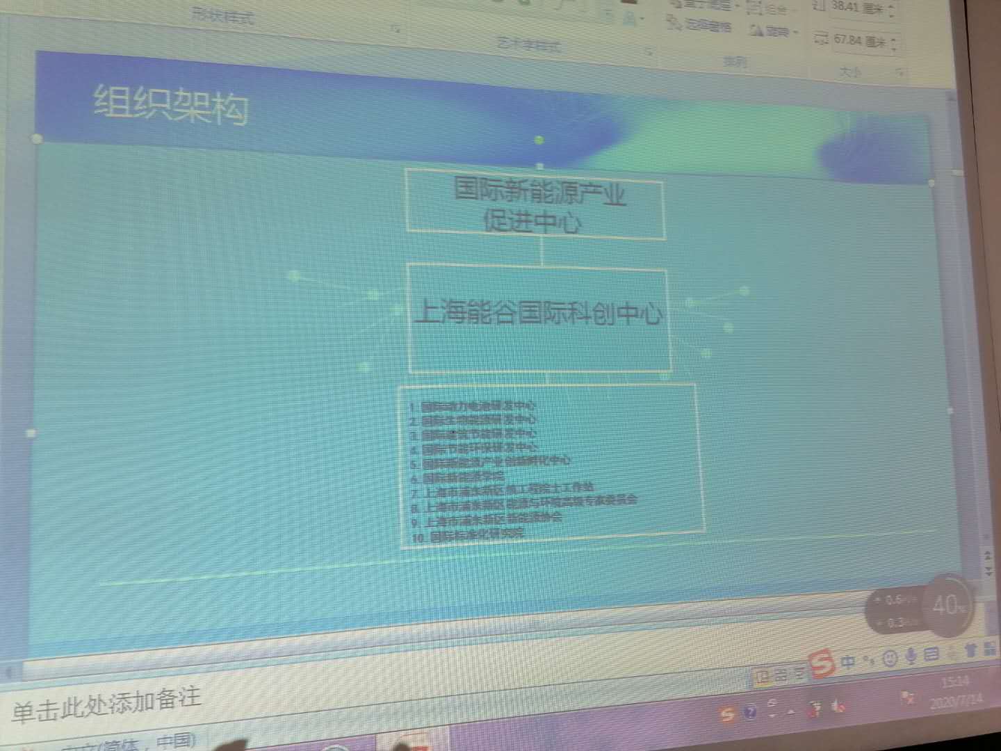 微信图片_20200715222927.jpg