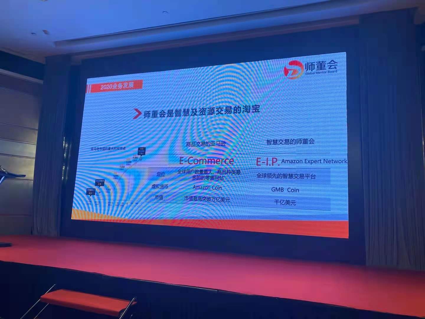 微信图片_20201209234710.jpg
