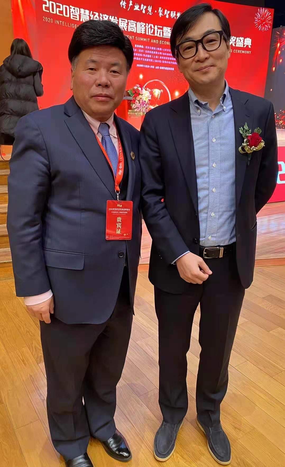 微信图片_20201209234727.jpg