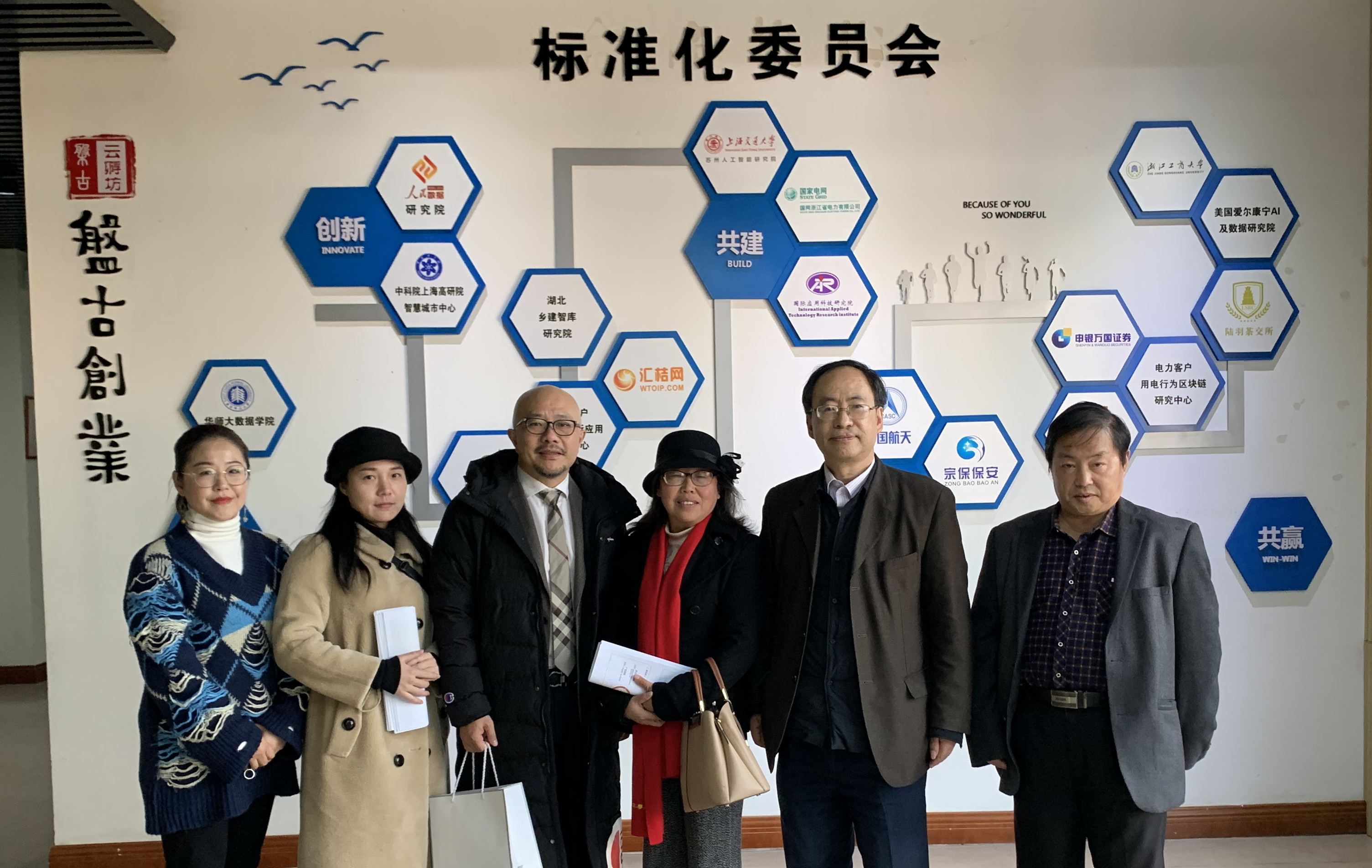 微信图片_20201222233446_副本.jpg