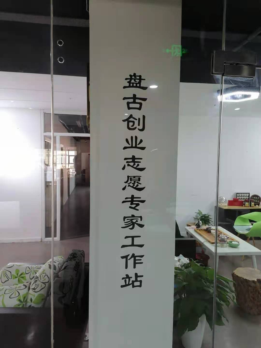 微信图片_20201222233501.jpg