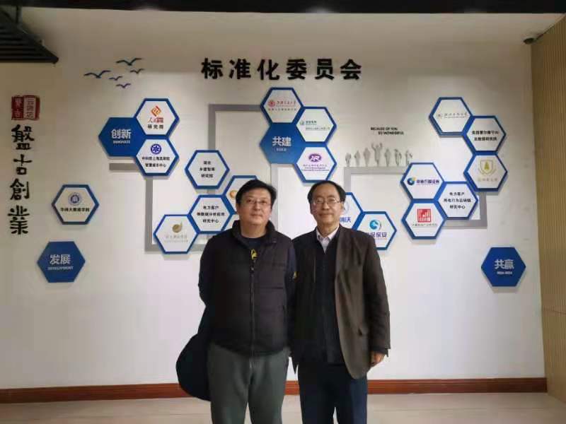 微信图片_20201222233604.jpg