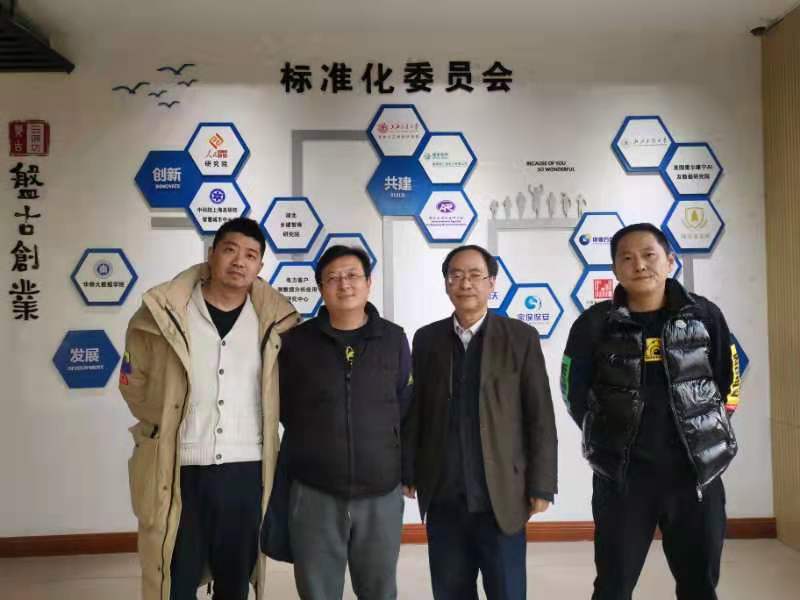 微信图片_20201222233551.jpg