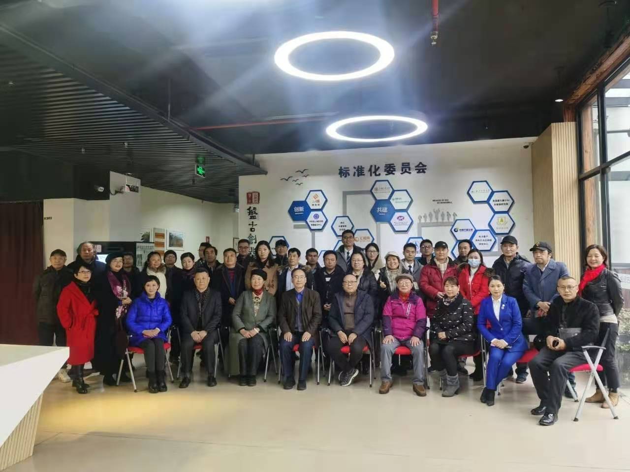 微信图片_20210106201733.jpg