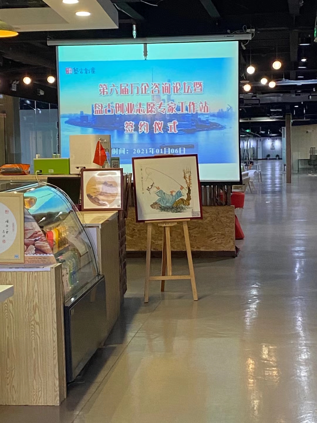 微信图片_20210106200425.jpg