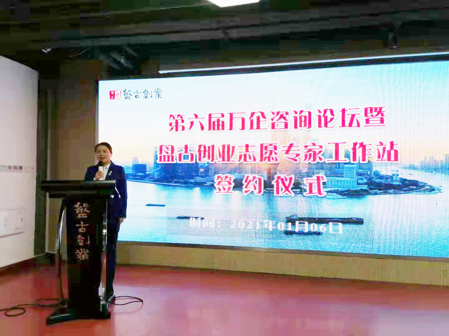 微信图片_20210106200242_副本.jpg