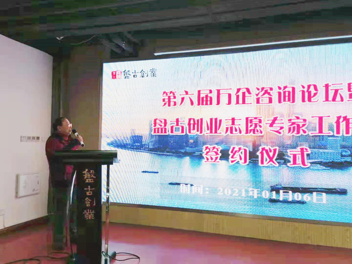 微信图片_20210106200234_副本.jpg