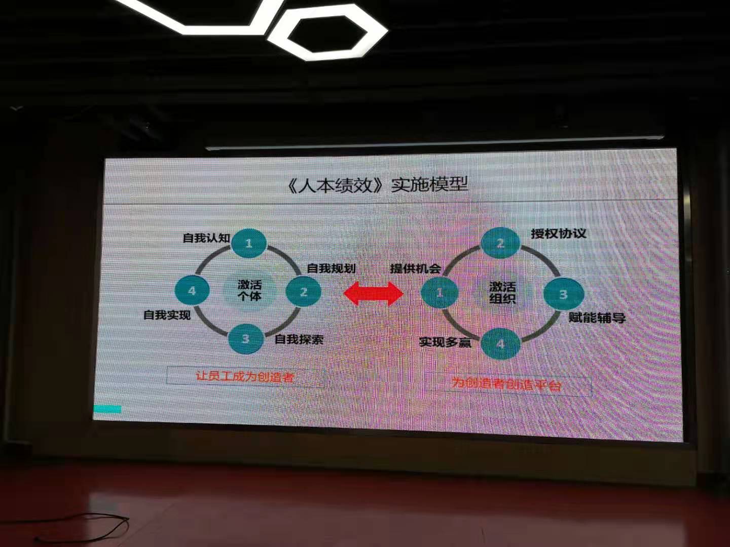 微信图片_20210106213341.jpg