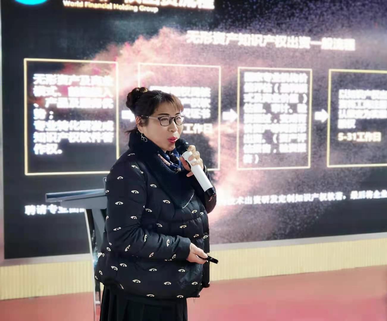 微信图片_20210106213637.jpg