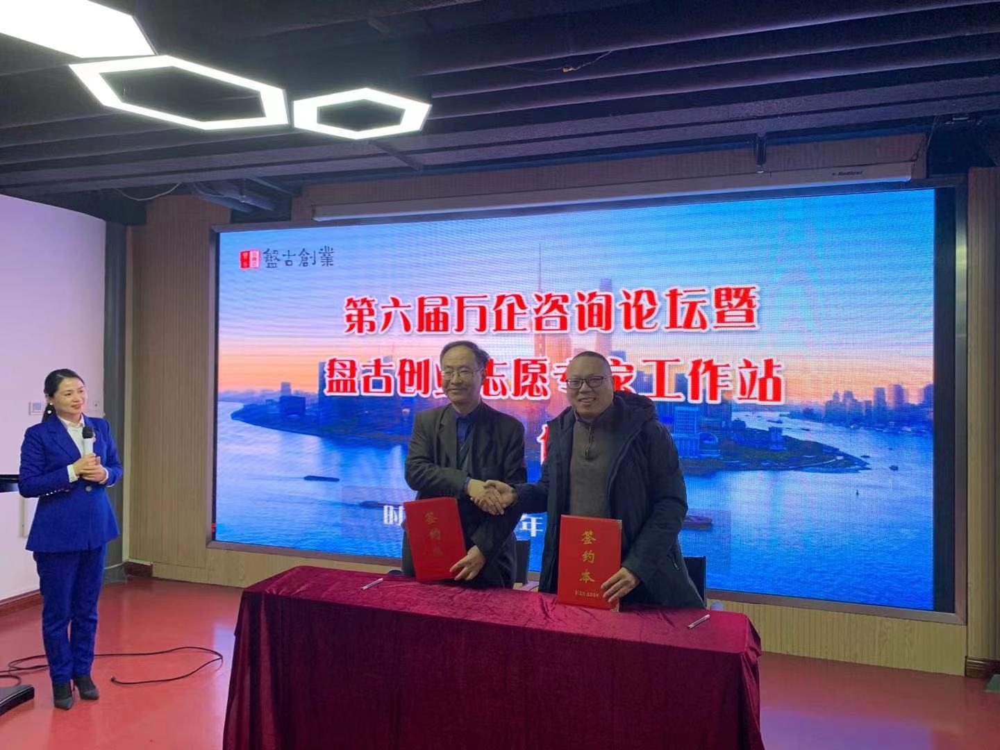 微信图片_20210106214129.jpg