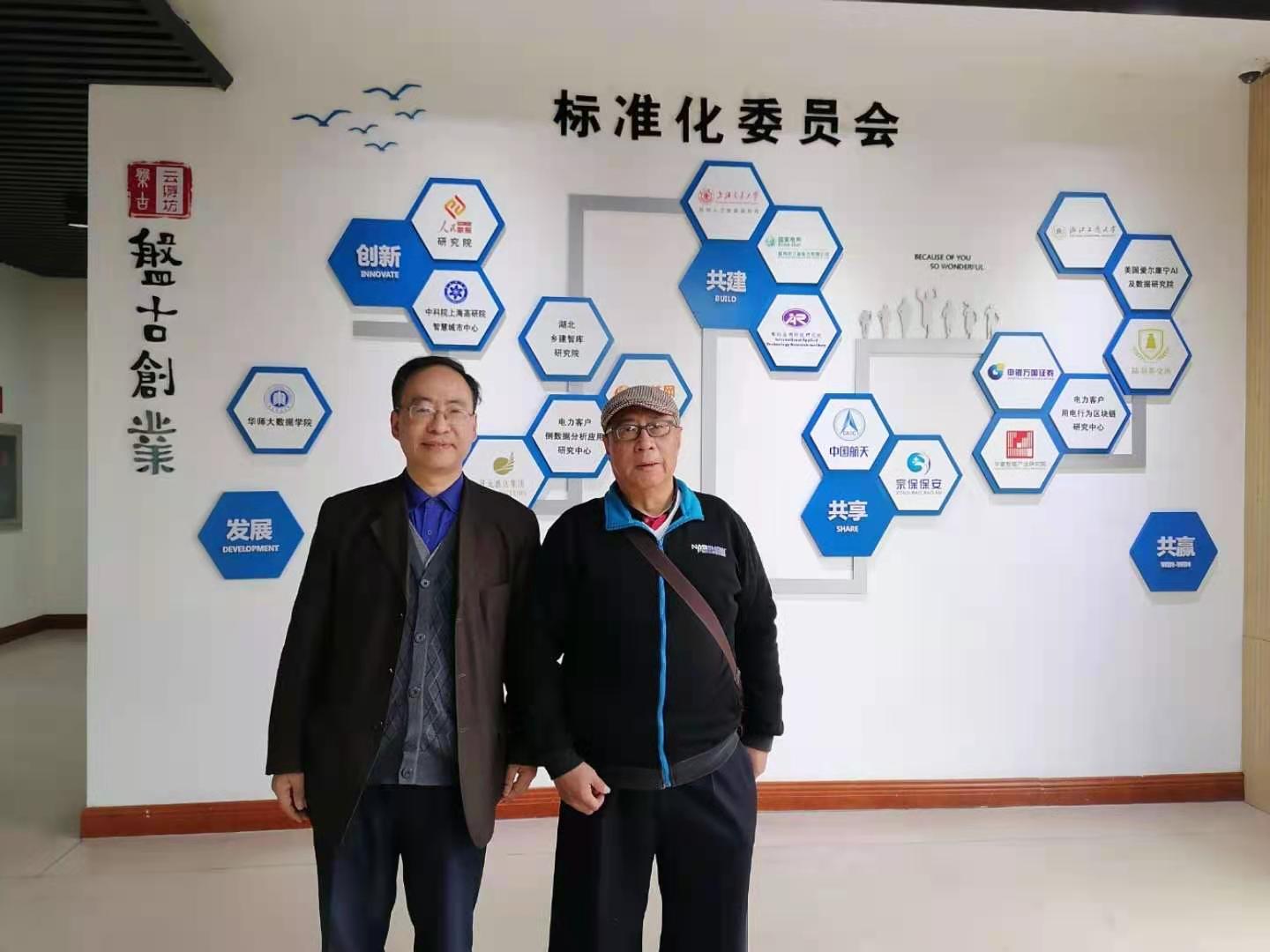 微信图片_20210106200248.jpg