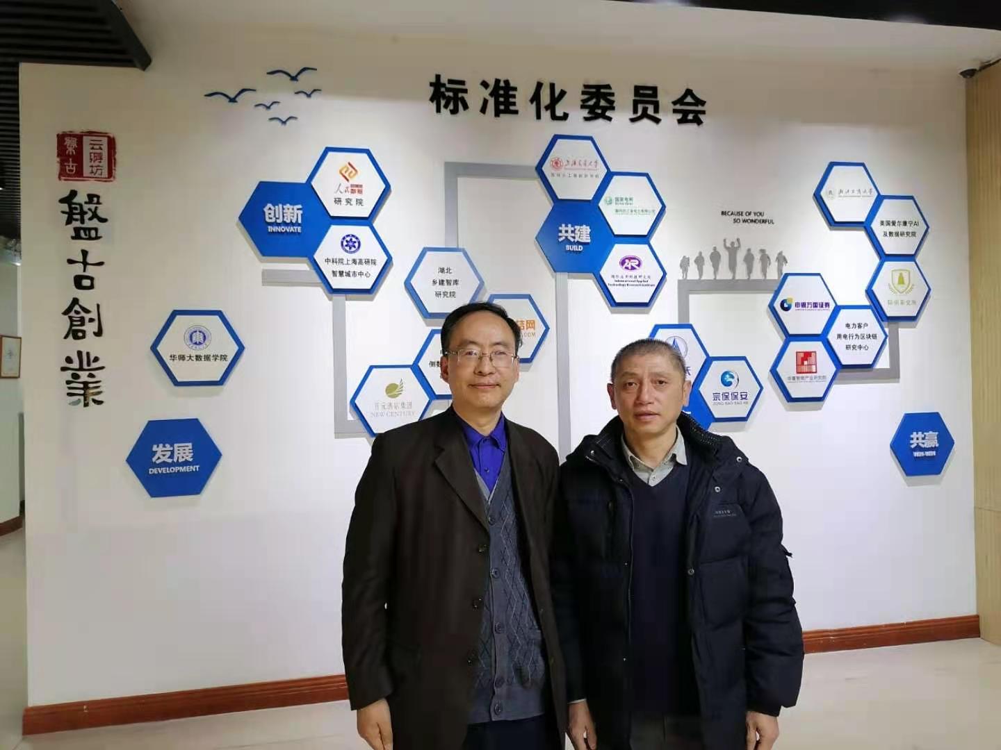 微信图片_20210106200328.jpg