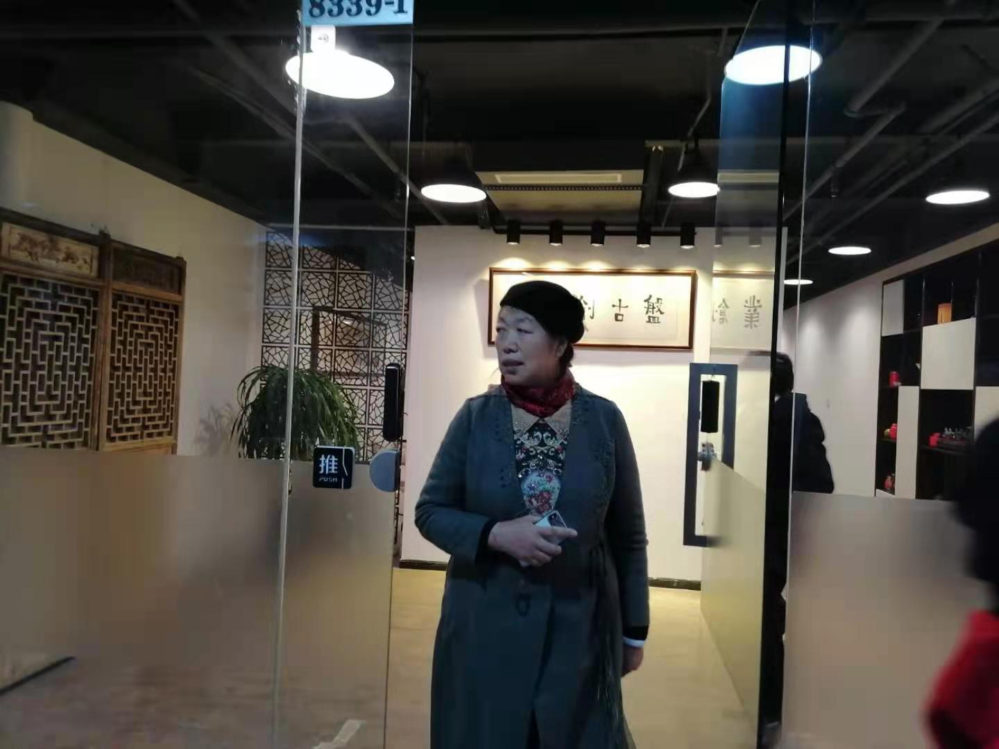 微信图片_20210106200316.jpg