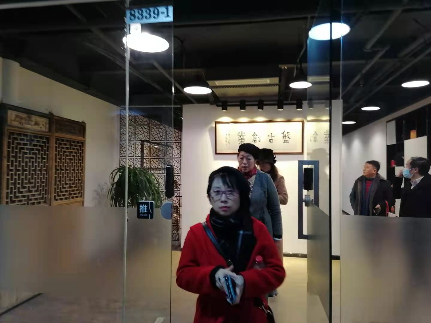 微信图片_20210106200310.jpg