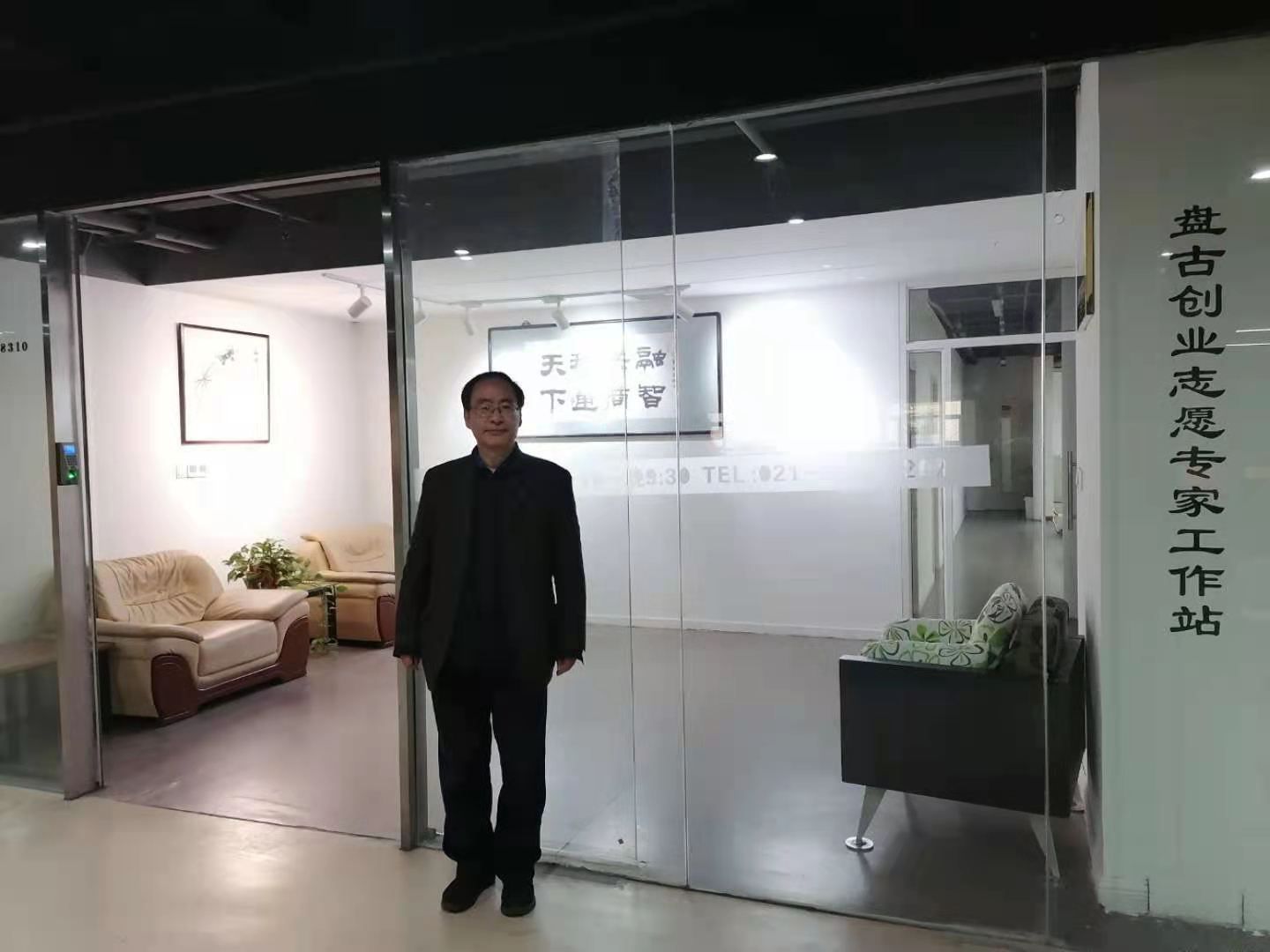 微信图片_20210106214722.jpg