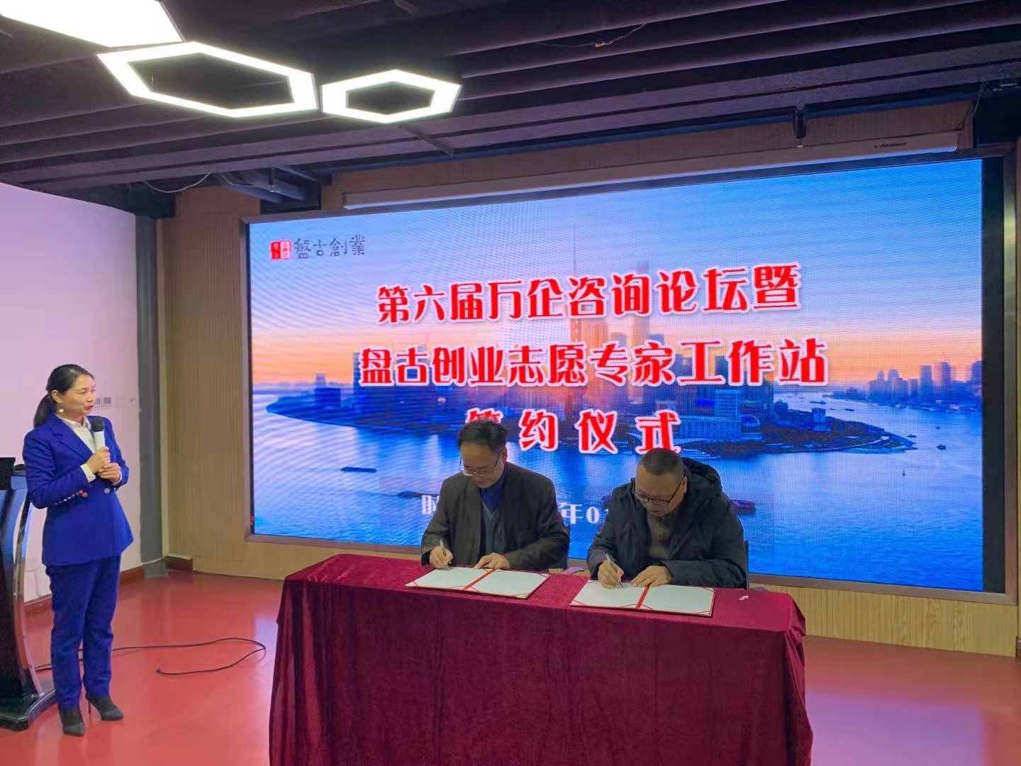 微信图片_20210107002414.jpg