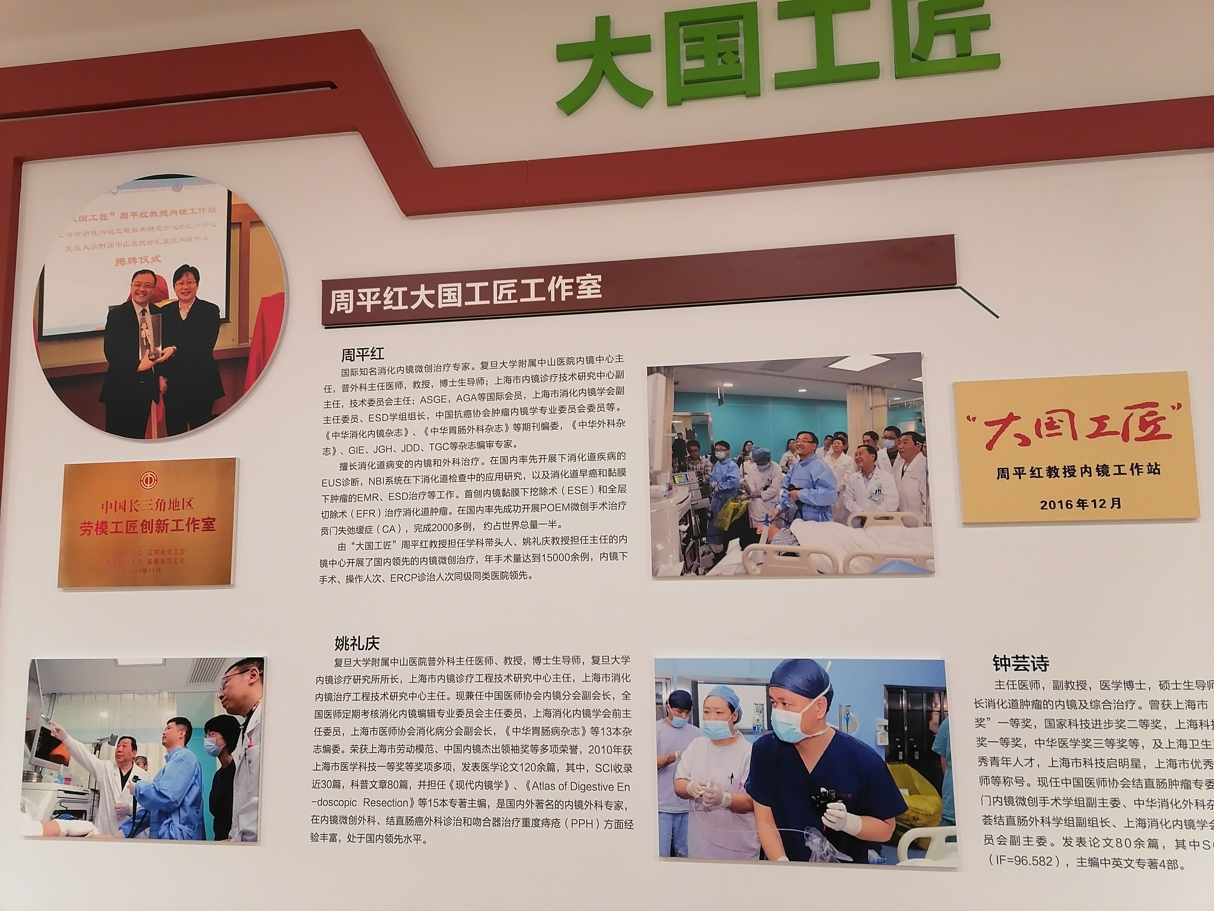 微信图片_20210115001251.jpg