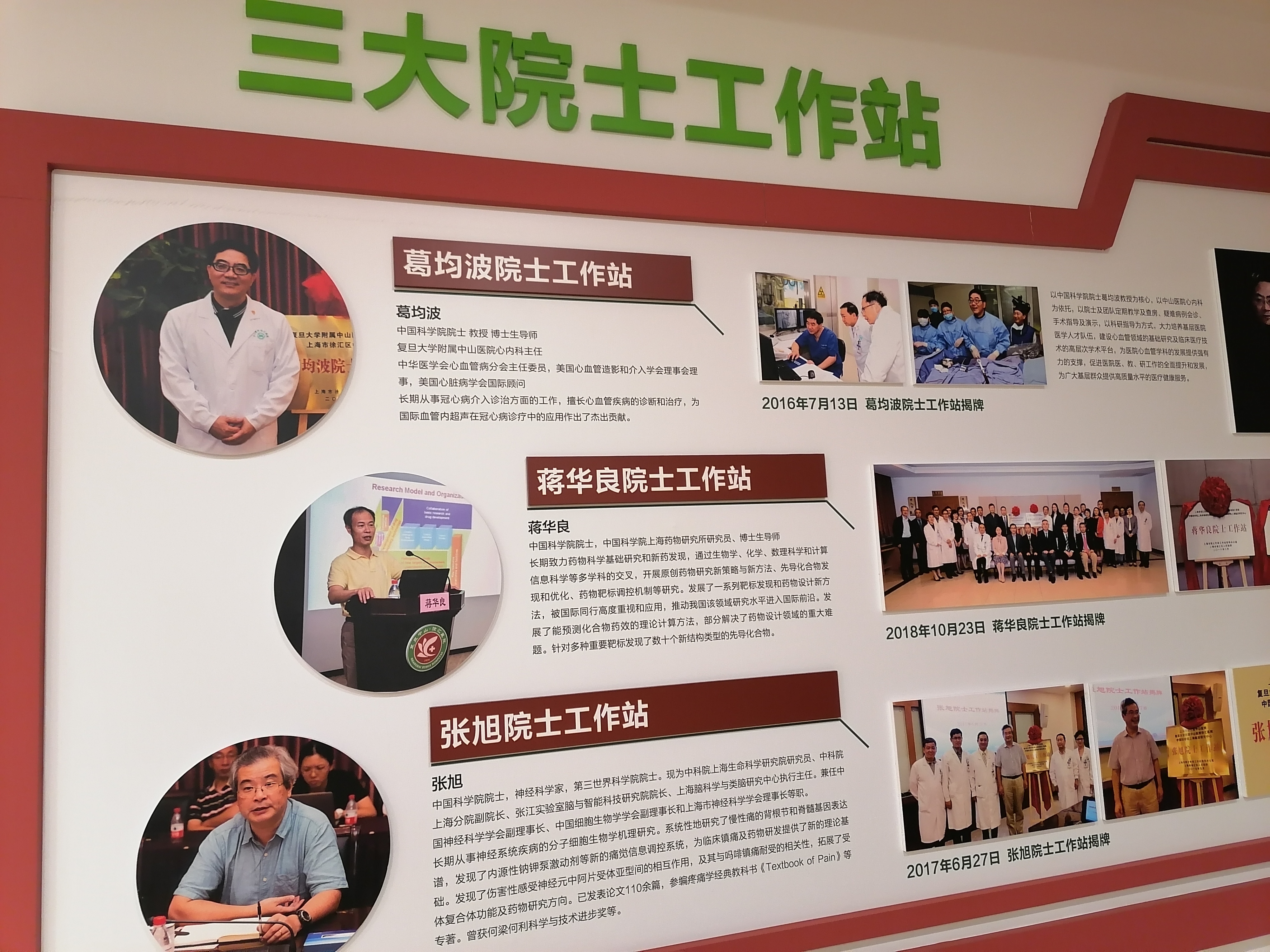 微信图片_20210115001258.jpg