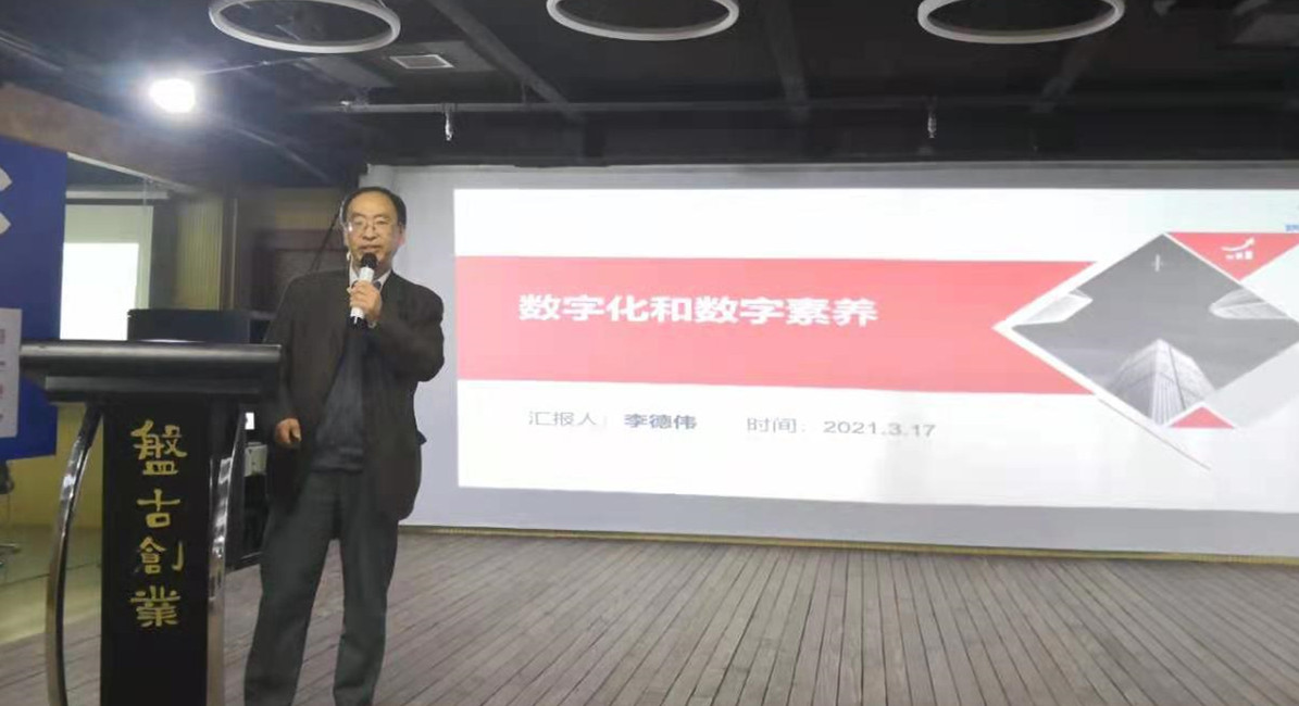 微信图片_20210317224350_副本.jpg