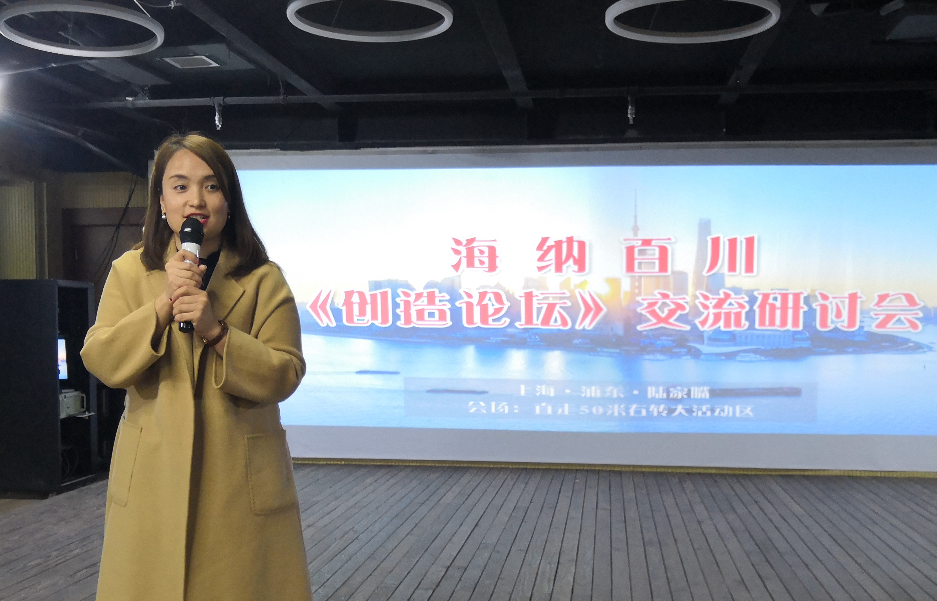 微信图片_20210317224524_副本.jpg