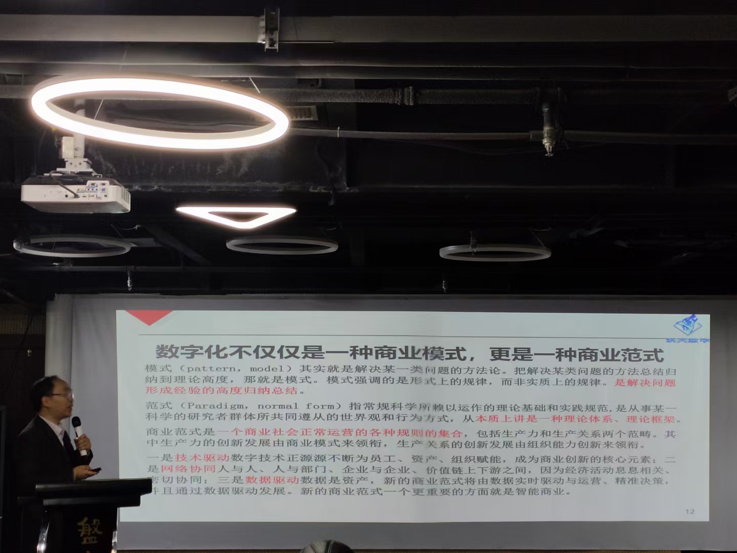 微信图片_20210317231220.jpg