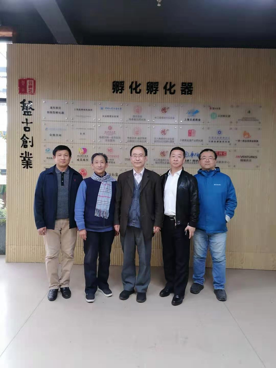 微信图片_20210317230948.jpg