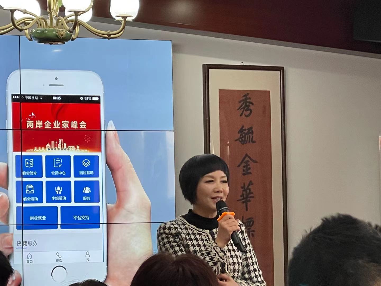 微信图片_20210318225000.jpg