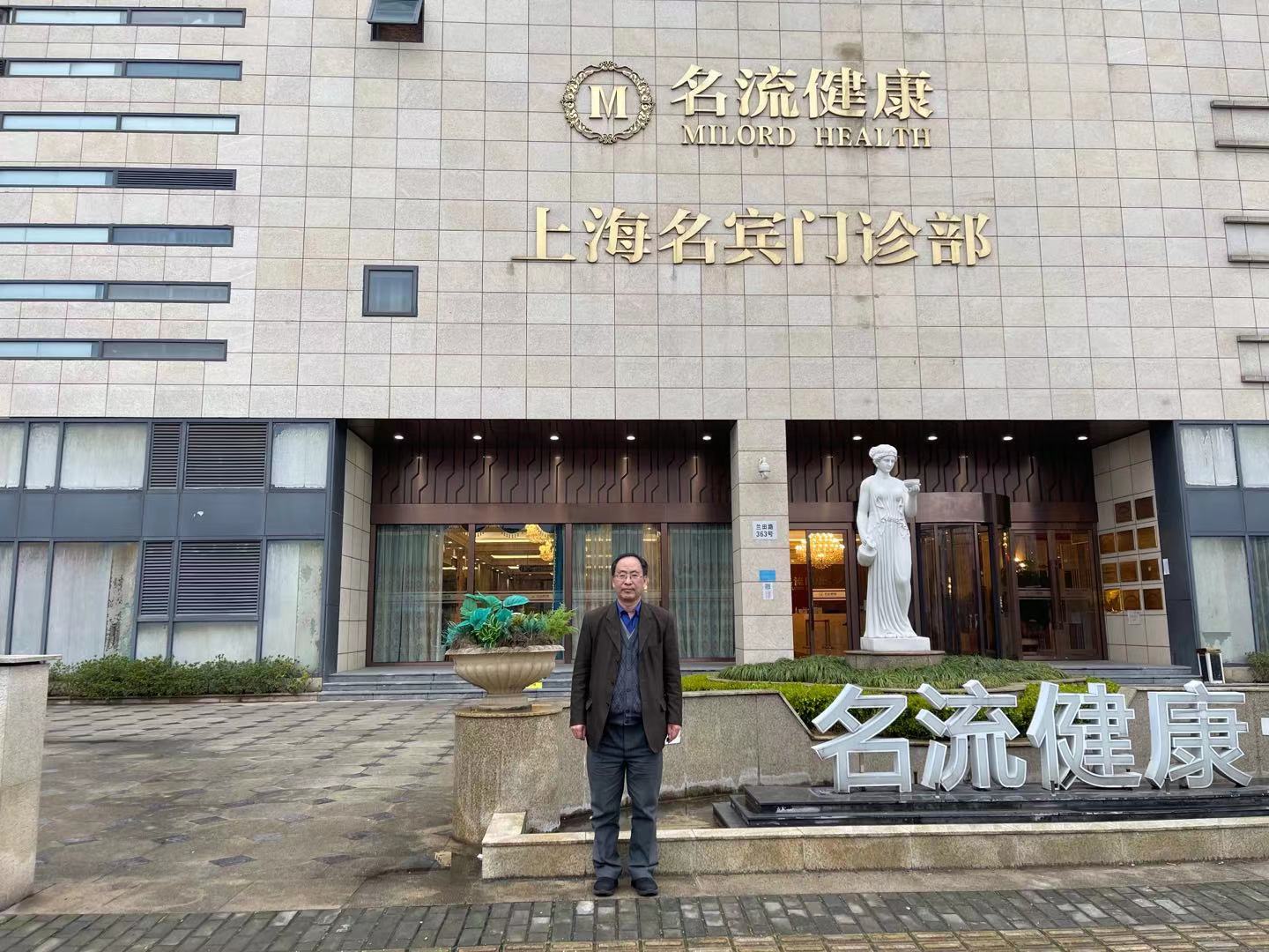 微信图片_20210323205205.jpg