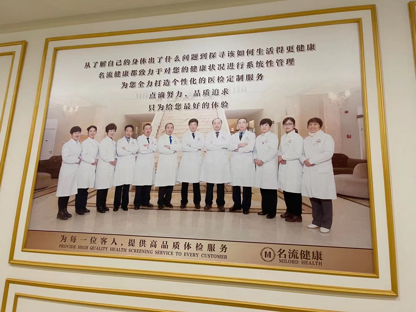 微信图片_20210323205142.jpg