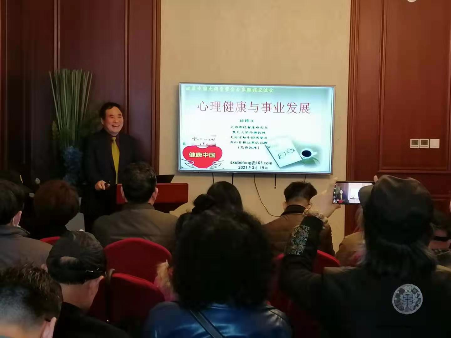 微信图片_20210323205226.jpg