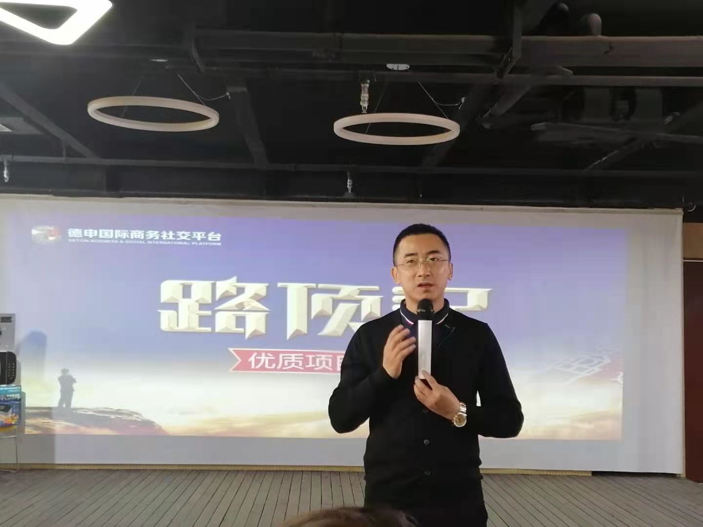 微信图片_20210328234714.jpg