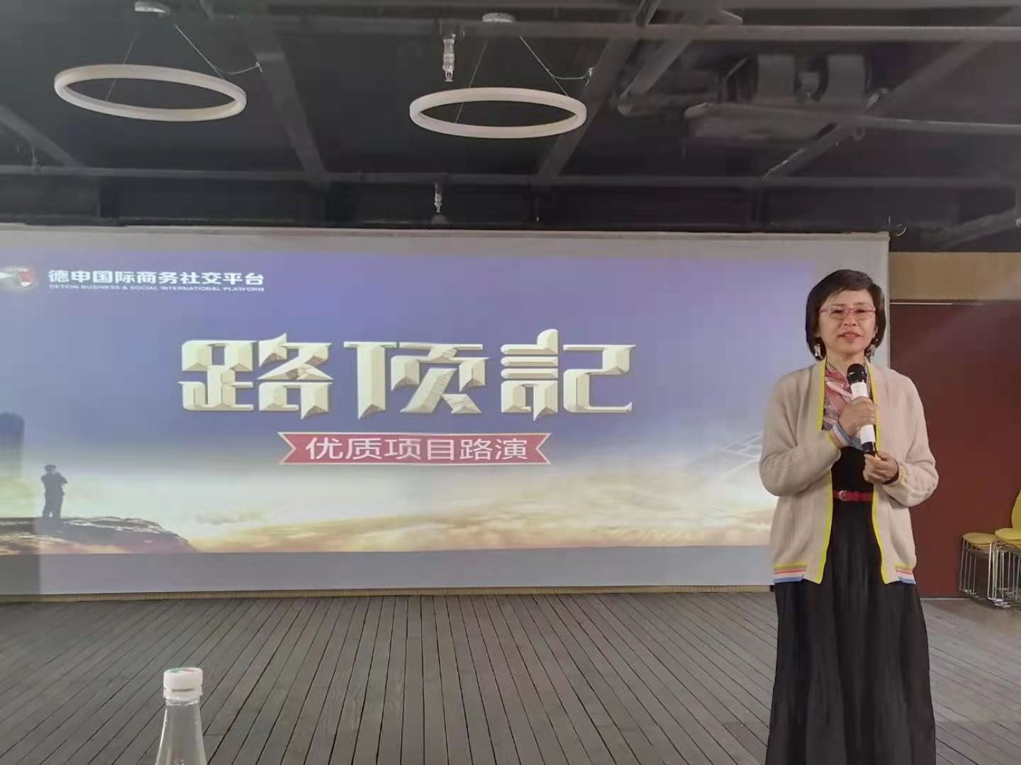 微信图片_20210328234709.jpg