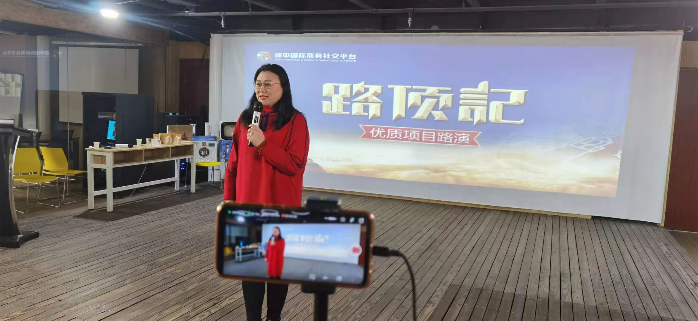 微信图片_20210328234619.jpg
