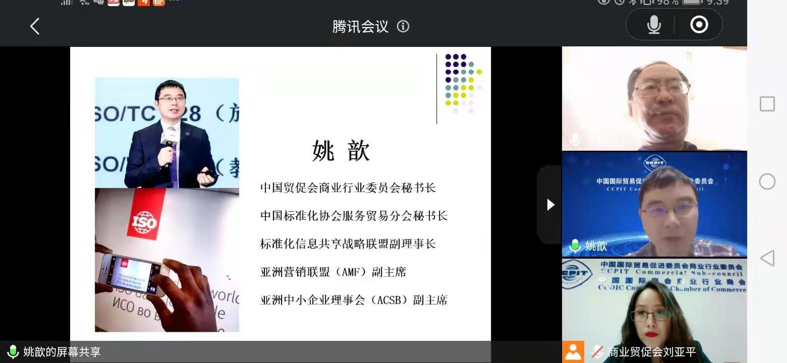 微信图片_20210329000143.jpg