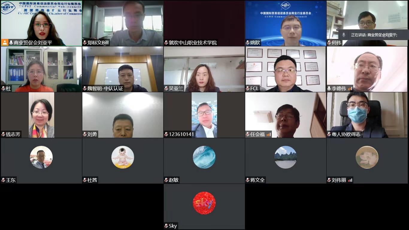 微信图片_20210329000103.jpg