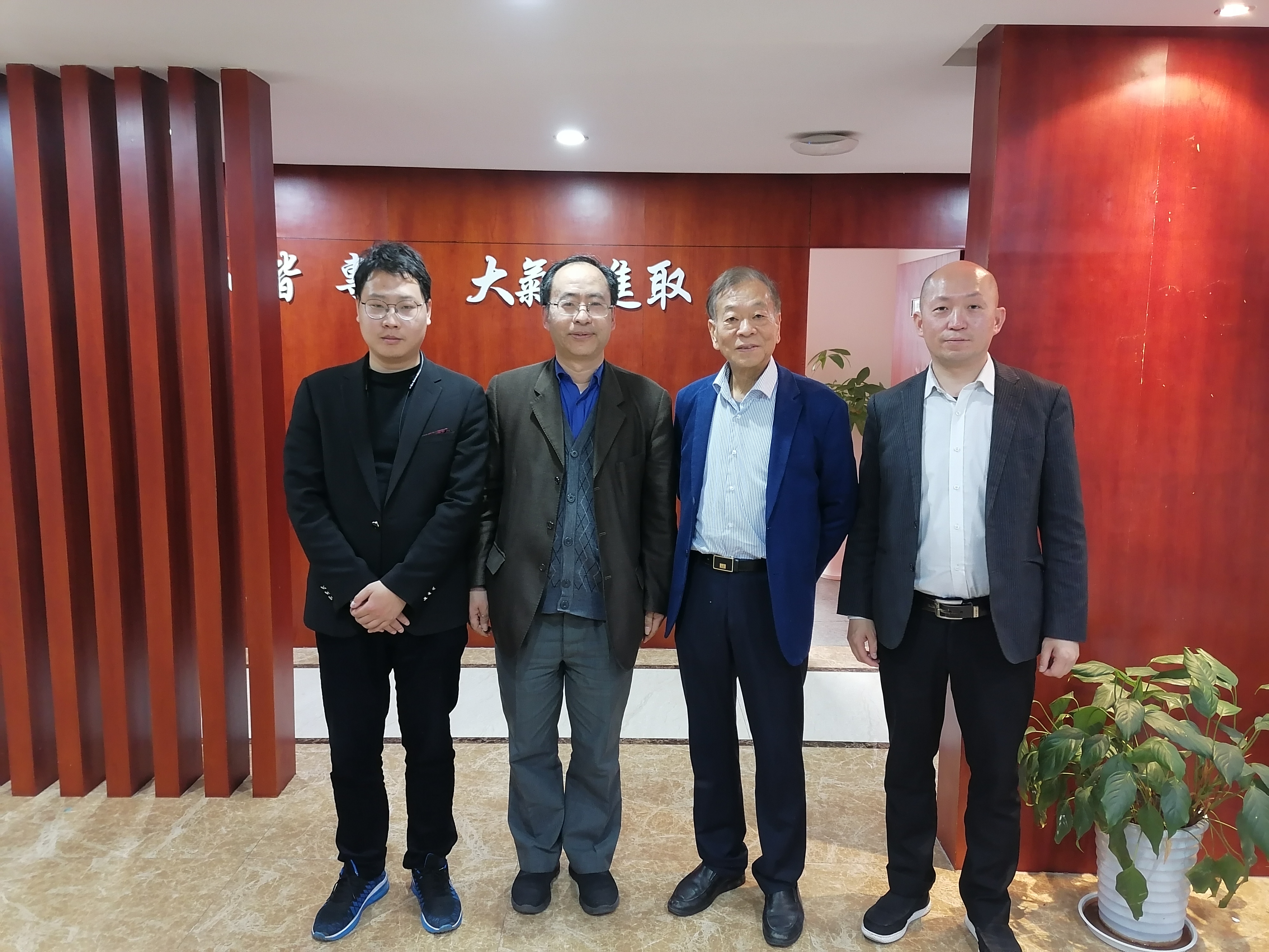 微信图片_20210329000933.jpg